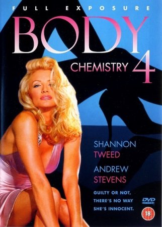 Body Chemistry 4: Full Exposure (1995) DVDRip