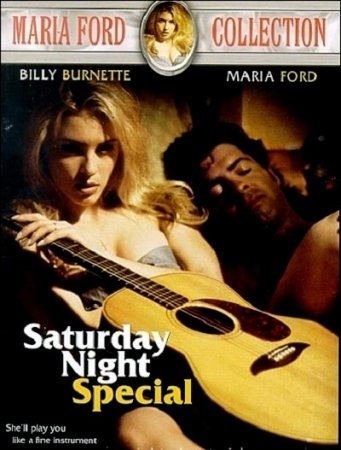 Saturday Night Special (1994)