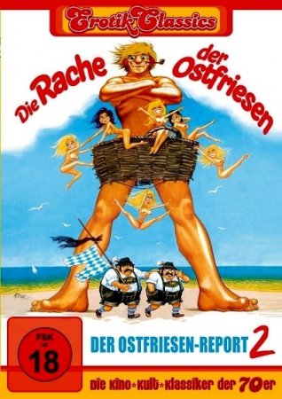 Die Rache der Ostfriesen (1974)