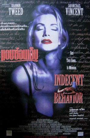 Indecent Behavior (1993)