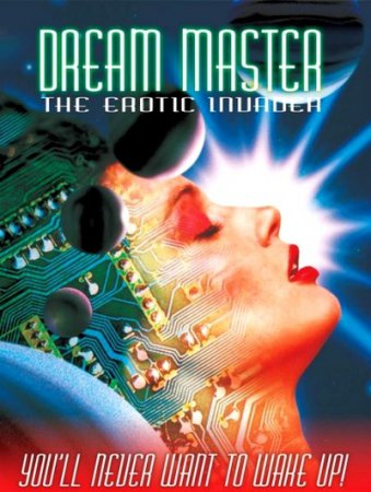 Dreammaster: The Erotic Invader (1996)