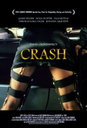 Crash (1996)