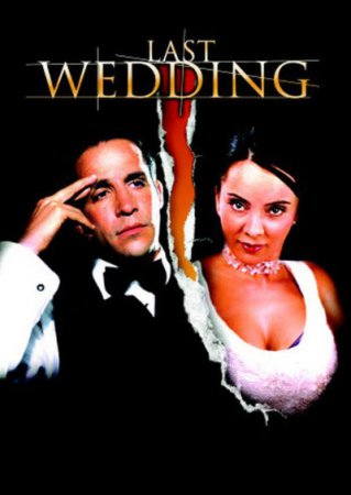 Last Wedding (2001)