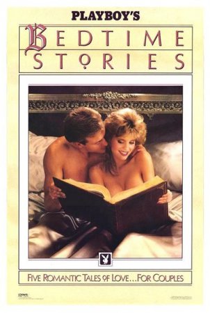 Playboy: Bedtime Stories (1987)