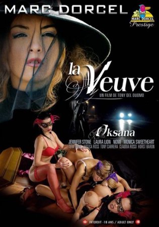 La veuve (SOFTCORE VERSION / 2006)