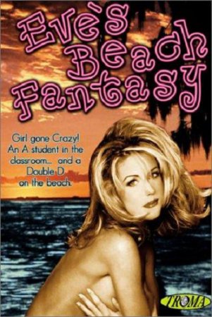 Eve's Beach Fantasy (1999)