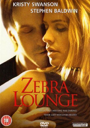 Zebra Lounge (2001)