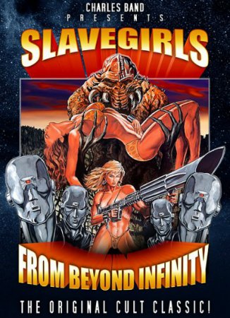 Slave Girls from Beyond Infinity (1987)