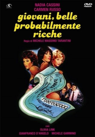 Giovani, belle... probabilmente ricche (1982)