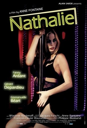 Nathalie (2003)