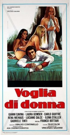 Voglia di donna (1978)