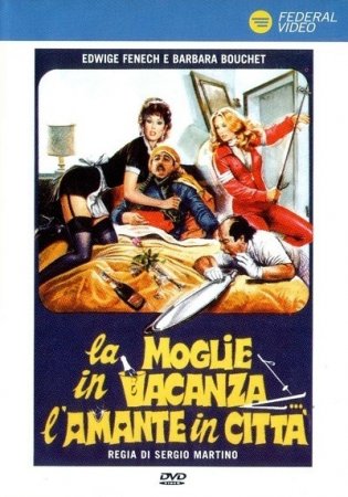 La moglie in vacanza... l'amante in citta (1980)