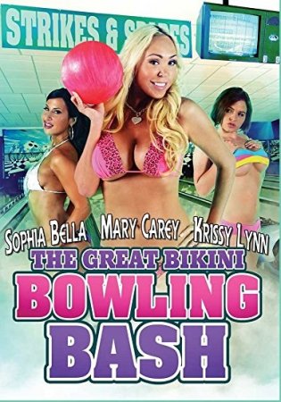 Great Bikini Bowling Bash (2014)