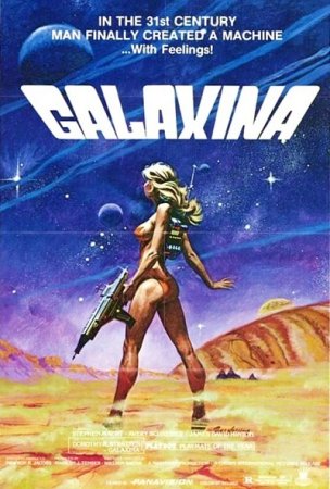 Galaxina (1980)