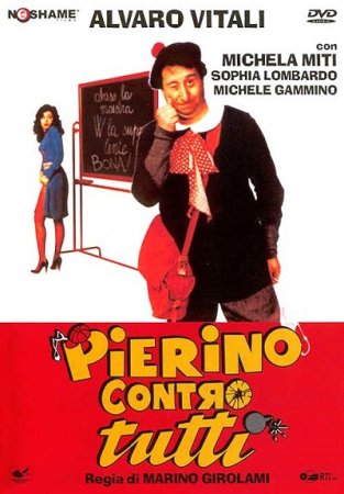 Pierino contro tutti / Desirable Teacher (1981)