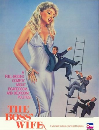 The Boss Wife (1986)