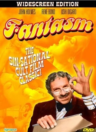 Fantasm (1976)