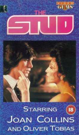 The Stud (1978)