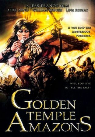 Golden Temple Amazons / Les amazones du temple d'or (1986)