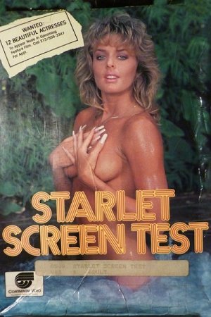 Starlet Screen Test (1986)