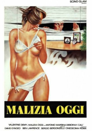 Malizia oggi (1990)