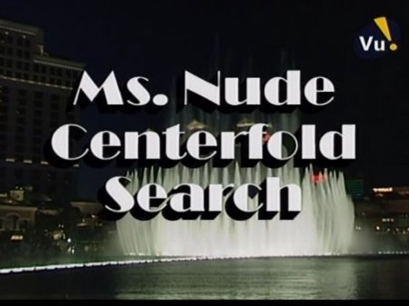 Ms. Nude Centerfold Search (2004)