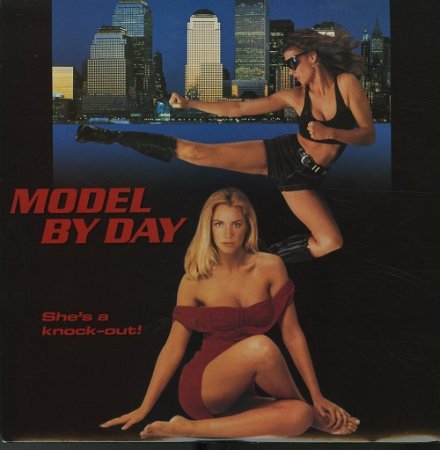 Model by Day (1994)