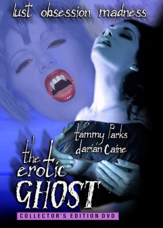 The Erotic Ghost (2001)