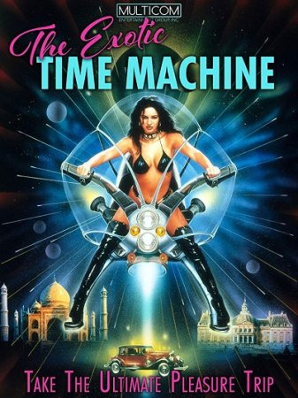 The Exotic Time Machine (1998)