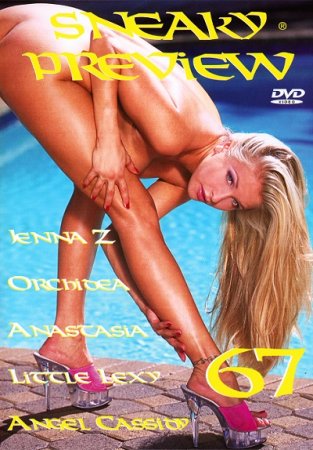 Hot Body Sneaky Preview: 67 (2002)