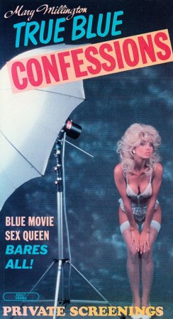 Mary Millington's True Blue Confessions (1980)