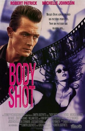 Body Shot (1994)