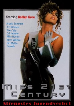 Miss 21st Century (1991)