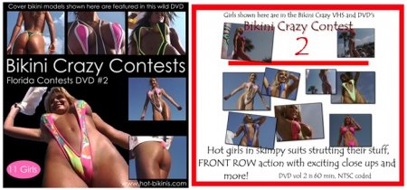 Bikini Crazy Contests - Florida Contest DVD 2