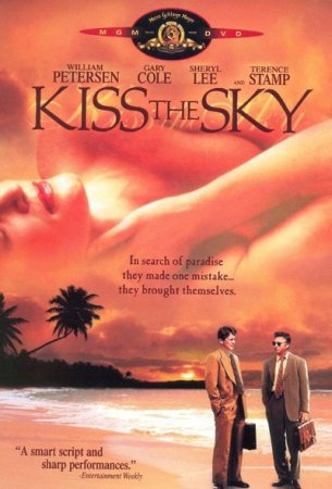 Kiss the Sky (1998)