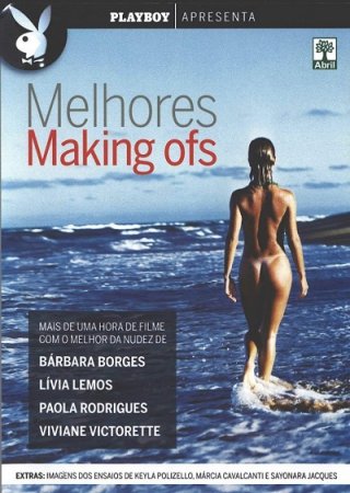 Playboy: Melhores Making Ofs Vol.1 (2005)