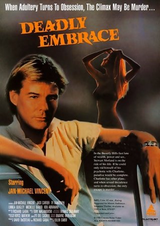 Deadly Embrace (1989)