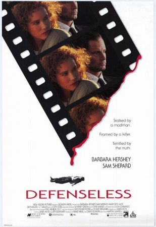 Defenseless (1991)