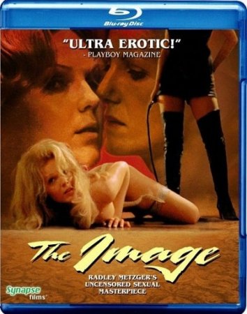 The Image (1975)