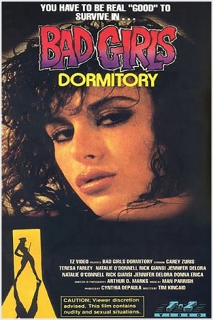 Bad Girls Dormitory (1986)