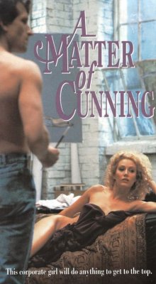 A Matter of Cunning (1983)