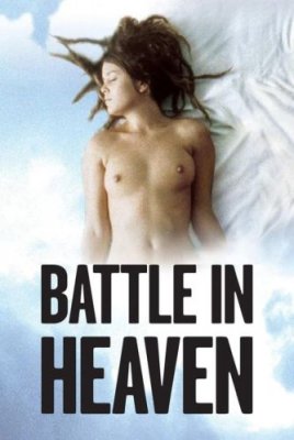 Batalla en el cielo (2005)