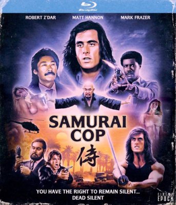 Samurai Cop (1989)