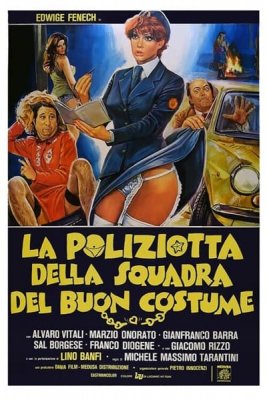 La Poliziotta della squadra del buon costume (1979)