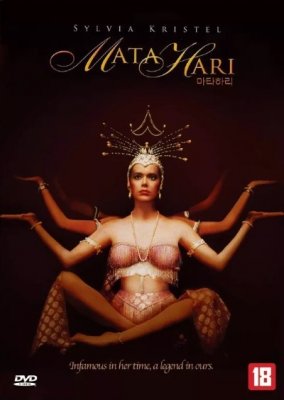 Mata Hari (1985)