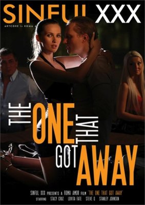 The One That Got Away (SOFTCORE VERSION / 2023)