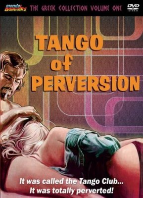 Tango of Perversion (1973)