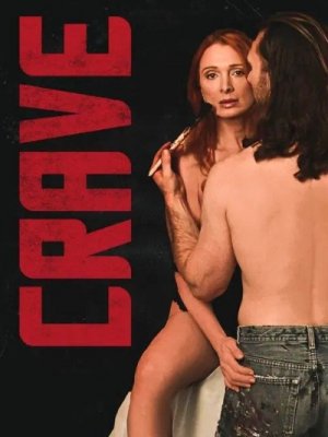 Crave (2025)