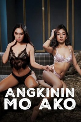 Angkinin Mo Ako (2026)