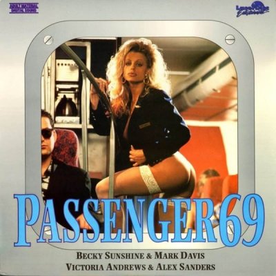 Passenger 69 (1995)